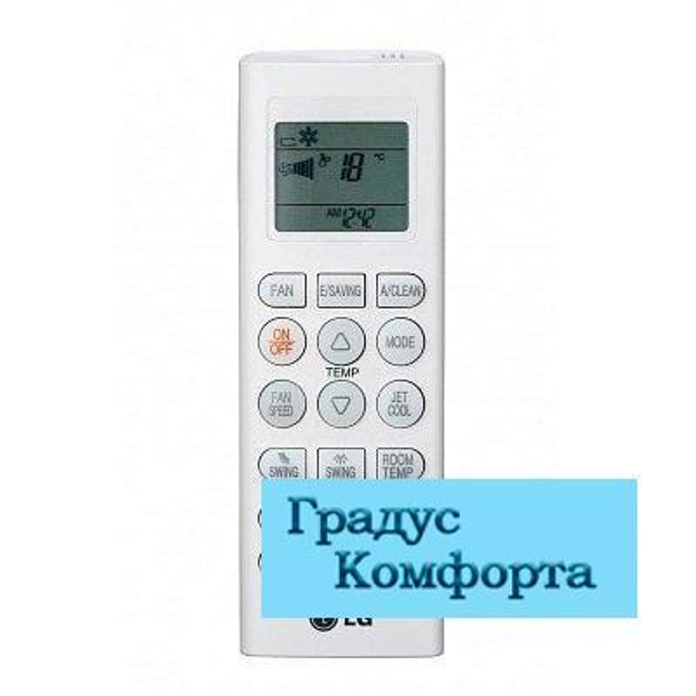 Мульти сплит системы Lg PM15SP.NSJR0