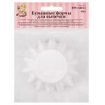Формы для выпечки бумажные (корзинки) 4.5 см, 4.5х3 см, 12 шт, №01 белый, S-Chief PPC-0011