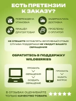 Коллаген лайт 180 г лимон-лайм