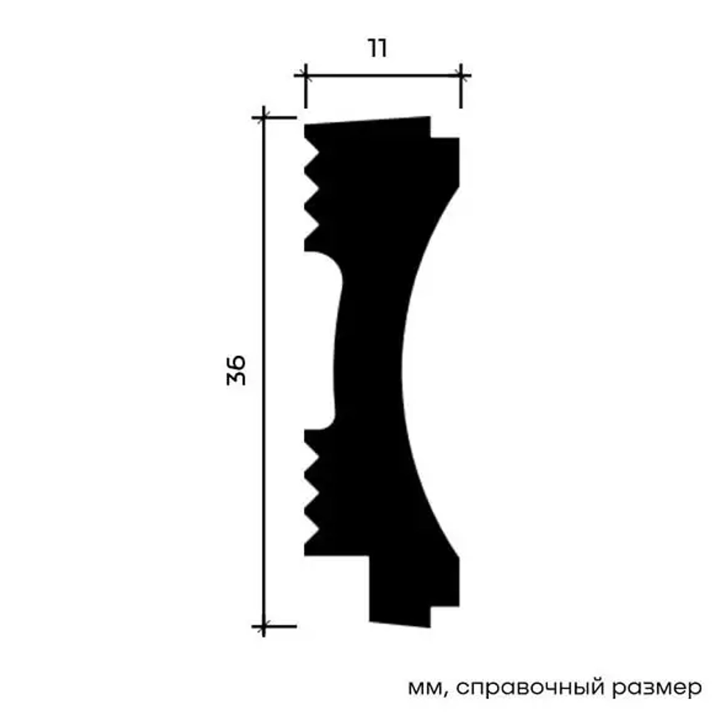 Молдинг 6.51.435-280