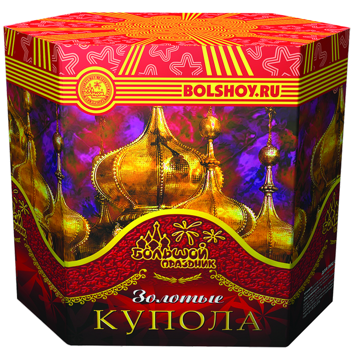 Батарея салютов  "Золотые купола"