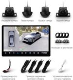 Магнитола для Hyundai Tucson 3 2015-2018 (штатная КЗВ, рамка черная) - Teyes CC3-2K-360 монитор 13" 2K QLED на Android 10, Быстрая, CarPlay, 4G SIM-слот, 4 камеры в комплекте
