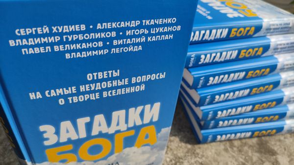 Объявляем победителей октябрьского розыгрыша!