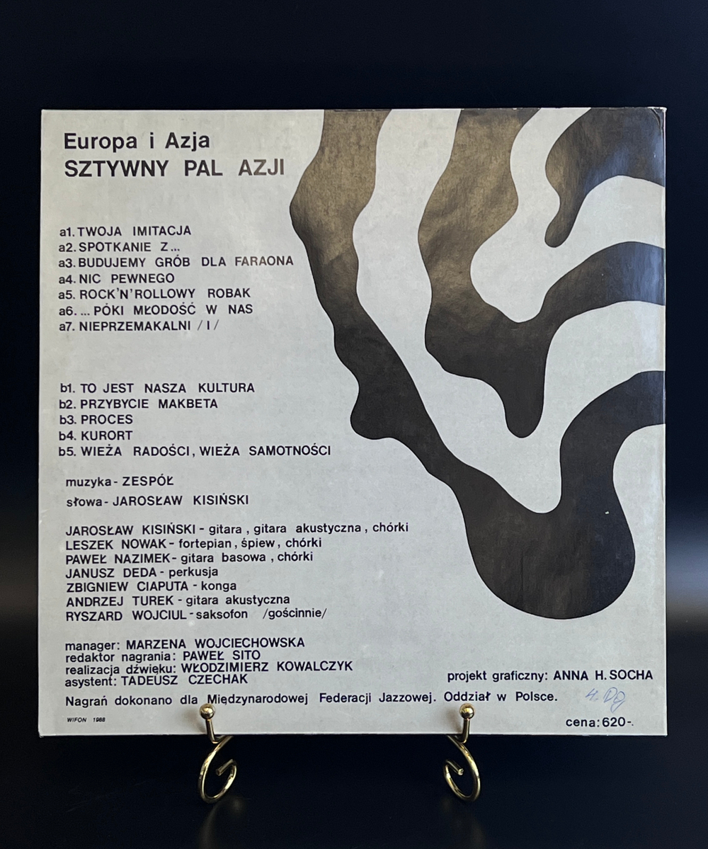 LP Sztywny Pal Azji – Europa I Azja. Зарубежный рок. Виниловая пластинка 12 дюймов. Wifon Польша.
