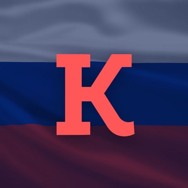 К