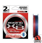 Шнур LINESYSTEM Jigging PE X8 #2 (200m)