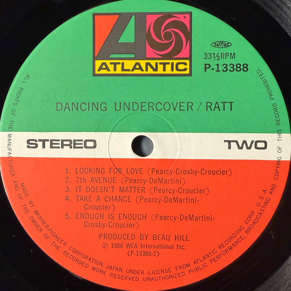 Ratt ‎– Dancing Undercover (Япония 1986г.)
