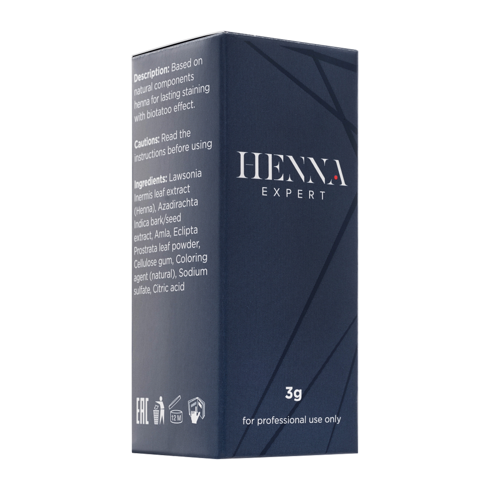 Хна "Henna Expert"(Classic Brown) банка 3 гр