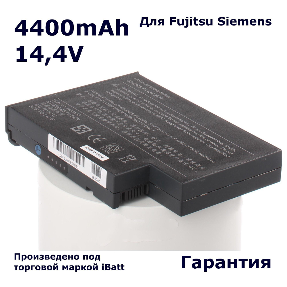 Аккумулятор iBatt 4400mAh, для FPCBP59