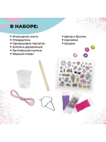 Набор с эпоксидной смолой Кулон-мороженое Be TrenDIY