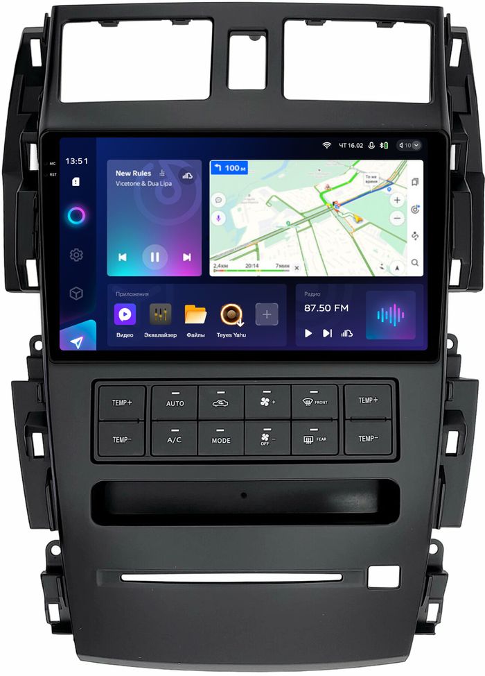 Магнитола для Nissan Teana J31 2003-2008 (большая рамка) - Teyes CC3-2K монитор 9.5" 2K QLED на Android 10, Быстрая, CarPlay, 4G SIM-слот