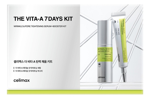Celimax The Vita-A 7 Days Kit набор саше с ретинолом и микроиглами для обновления кожи (сыворотка 4шт. x 1мл. + бустер-крем 3 шт. х 1 мл.)