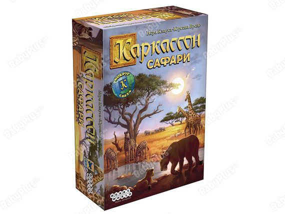 Игра "Каркассон: Сафари"