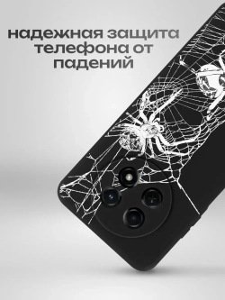 Чехол на Huawei Nova Y91