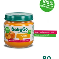 Пюре BabyGo Тыква с 5 мес 80 г