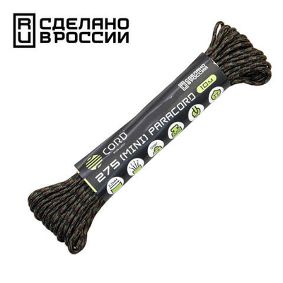Паракорд 275 CORD 10м woodland