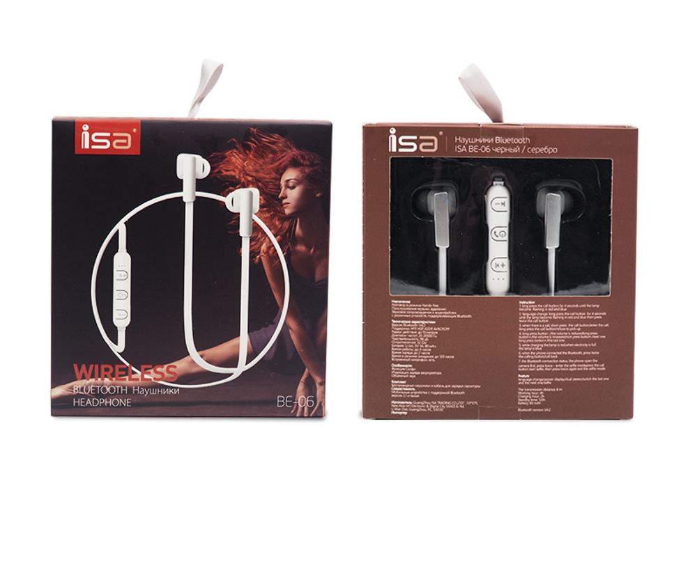 Наушники Isa Bluetooth ISA BE-06 Наушники Isa Bluetooth ISA BE-06