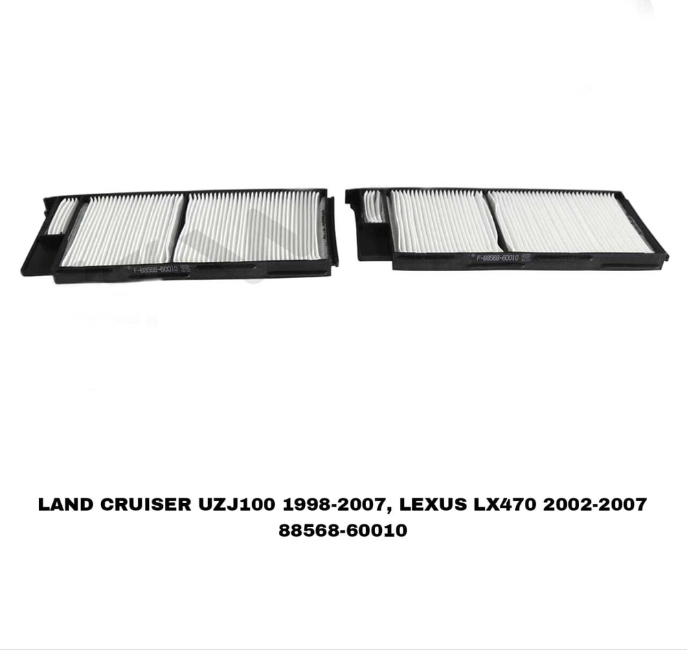 Фильтры Салонные LANDCRUISER J100 2-a