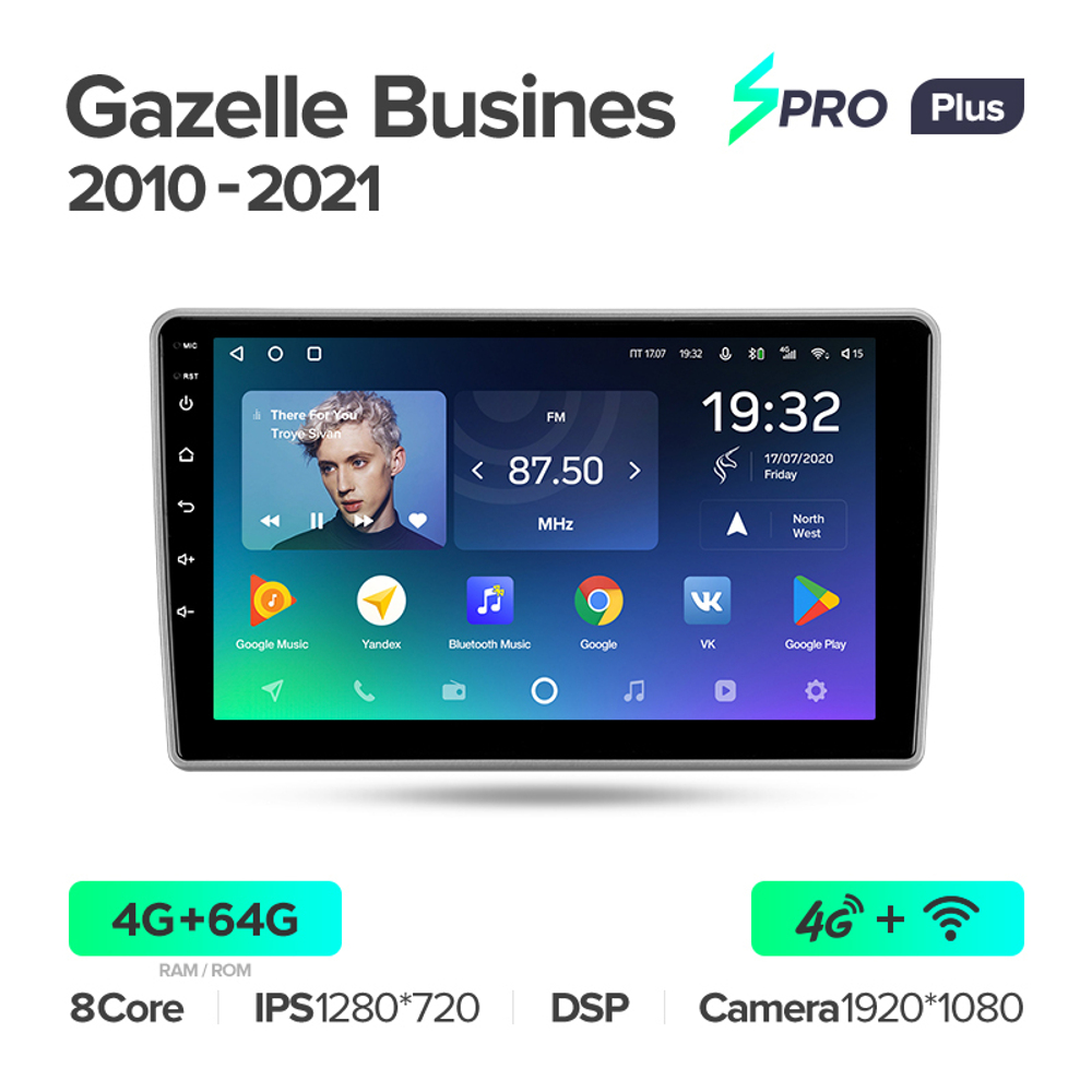 Teyes SPRO Plus 9" для Газель Busines 2010-2021