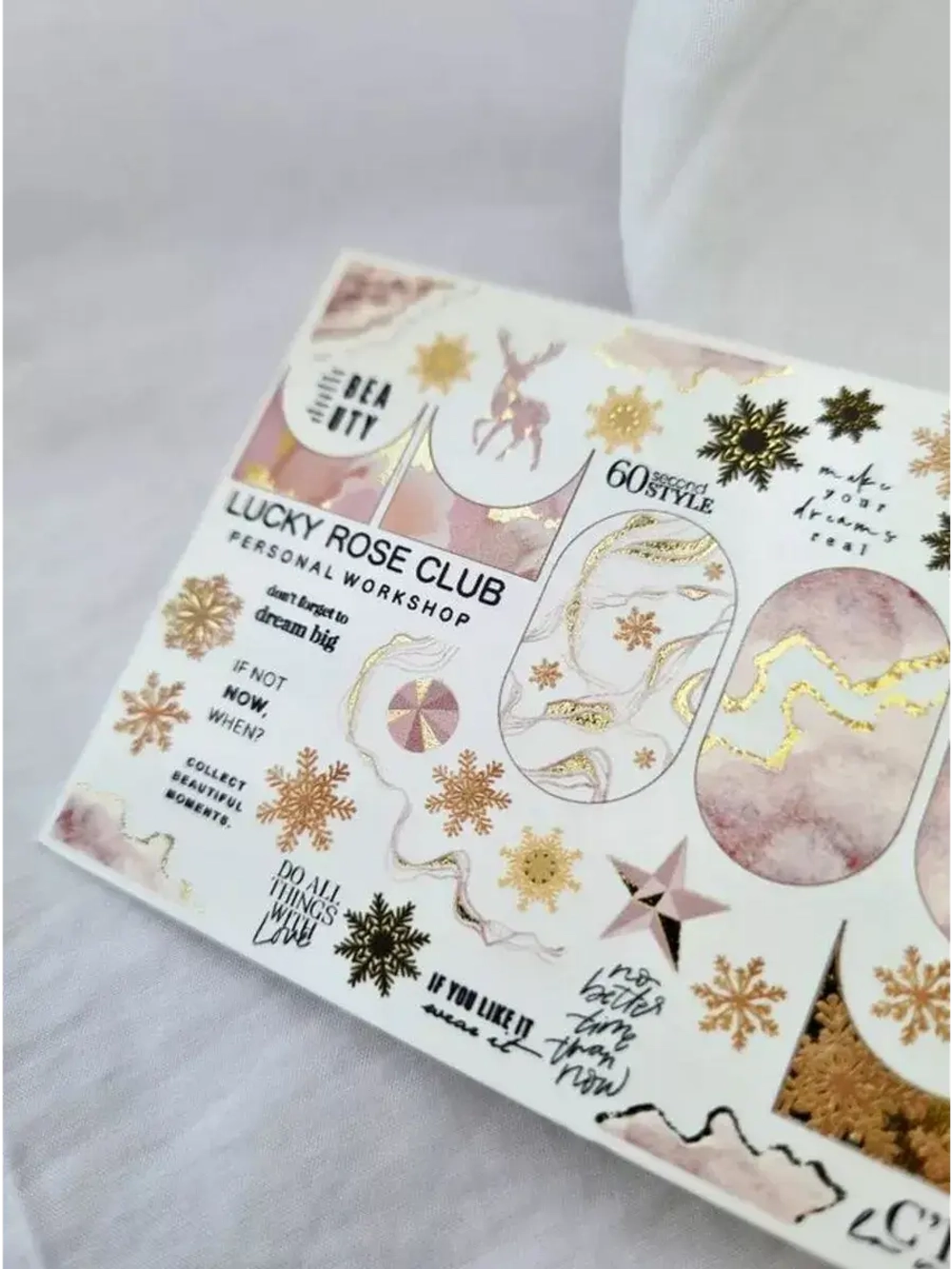 Lucky Rose Слайдеры наклейки для ногтей Foil 163