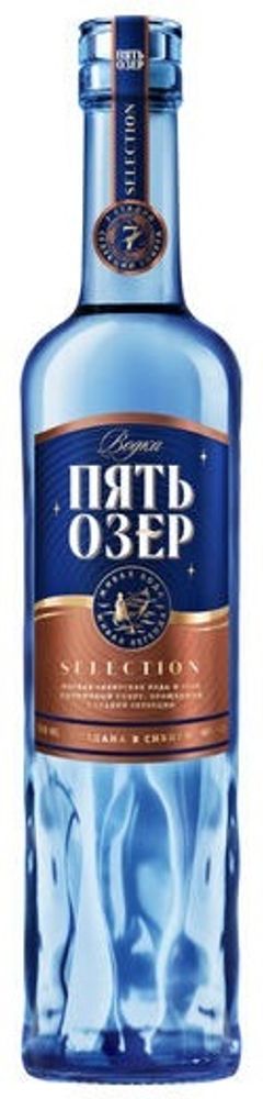 Водка особая Пять озер Селекшн