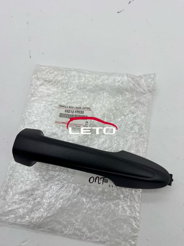Ручка дверная (FR,RH) 69210-YP030 69210YP030 Ручка дверная (FR,RH) 69210-YP030 69210YP030