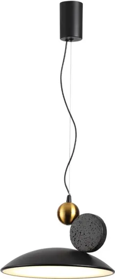 Подвесной светильник Travertino 6626/20L Odeon Light