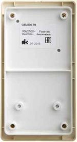 Schneider Electric Glossa Бежевый Блок: розетка и 3-клавишный выключатель IP20 скрытая установка GSL000276