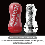 Мастурбатор AIR-TECH Squeeze Regular (Цвет: красный)
