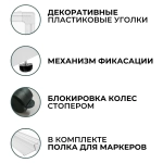 Доска магнитно-маркерная поворотная Attache Twist 100х150см