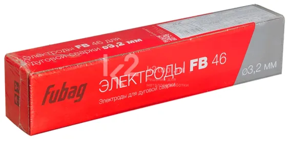 Электроды Fubag FB 46 Ø3,2 мм