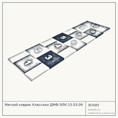 Мягкий коврик Классики ДМФ-ЭЛК-15.03.09