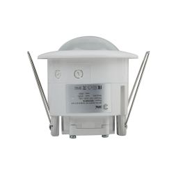 Датчик движения ЭРА MD 018 белый 1200Вт 360° 6М IP20 | Электротовары