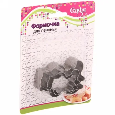 Форма для выпечки печенья 3шт «Барсучок»