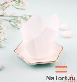 Форма бумажная «Тюльпан», 5х8 см (белый, 200 штук)