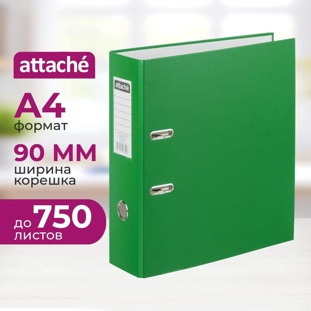 Папка-регистратор Attache (Attache Selection) Экономи 90 мм зелёная бумвинил/бумага