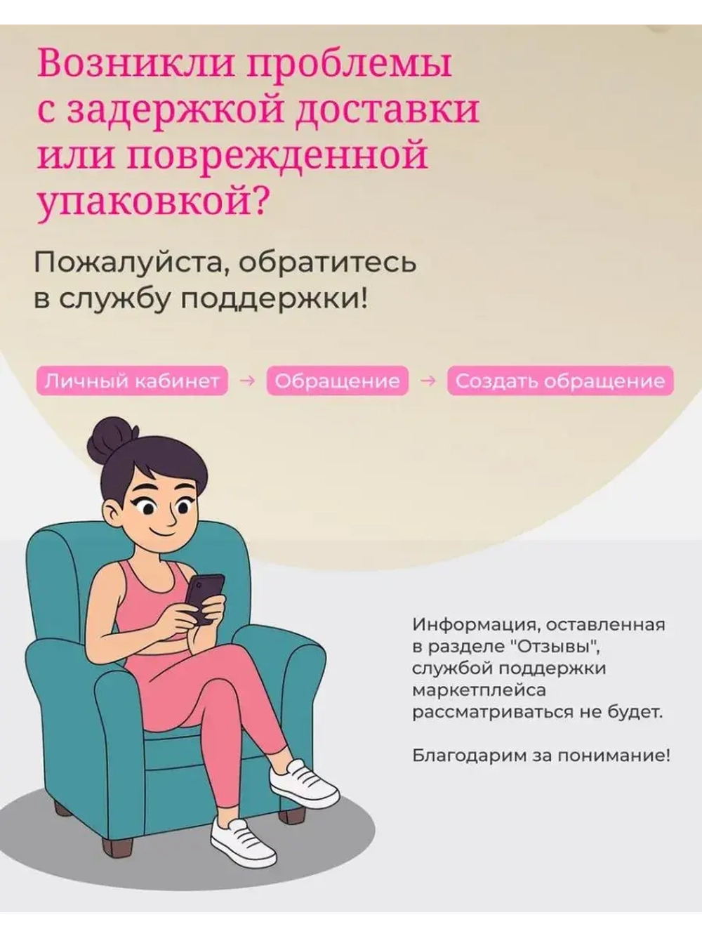Полка настенная навесная
