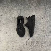 Yeezy 350