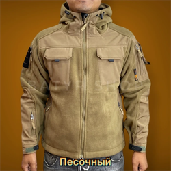 Флисовая куртка "Спарта"