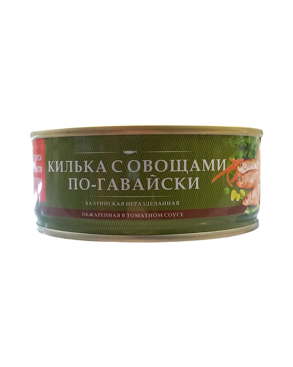 Килька "За Родину" с овощами по гавайски 240г