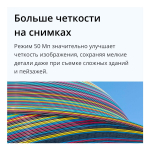Смартфон realme C51 4/128 ГБ RU, Dual nano SIM, черный