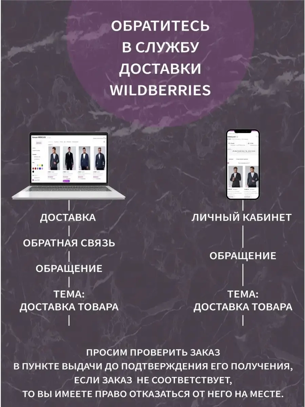 Водолазка базовая классическая