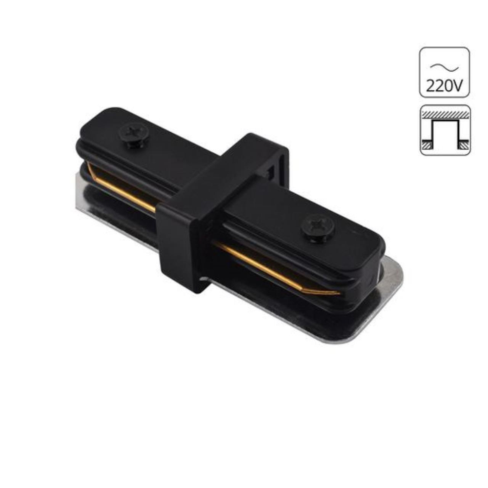 Соединитель прямой для однофазного шинопровода Arte Lamp TRACK ACCESSORIES A130206