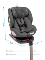 Автокресло детское Farfello ISOFIX YB102A(2) + упор Тёмно-серый/Dark grey YB102A/L