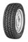 Continental VancoIceContact 195/65 R16C 104/102R шип.
