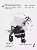 Коляска детская "KIRA STAR" RA055 Ivory Beige 2022