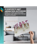 Фотообои на стену Свисающие орхидеи 300х270см
