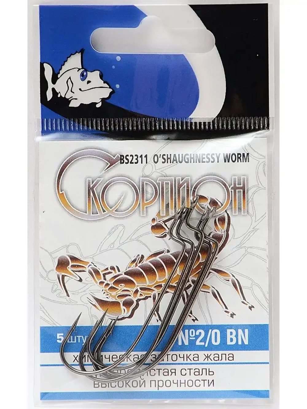 Офсет "O'Shaughnessy Worm" (Cкорпион)