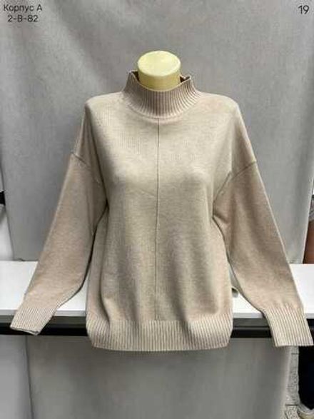 Водолазка 9088 (1536558214) Fabrika