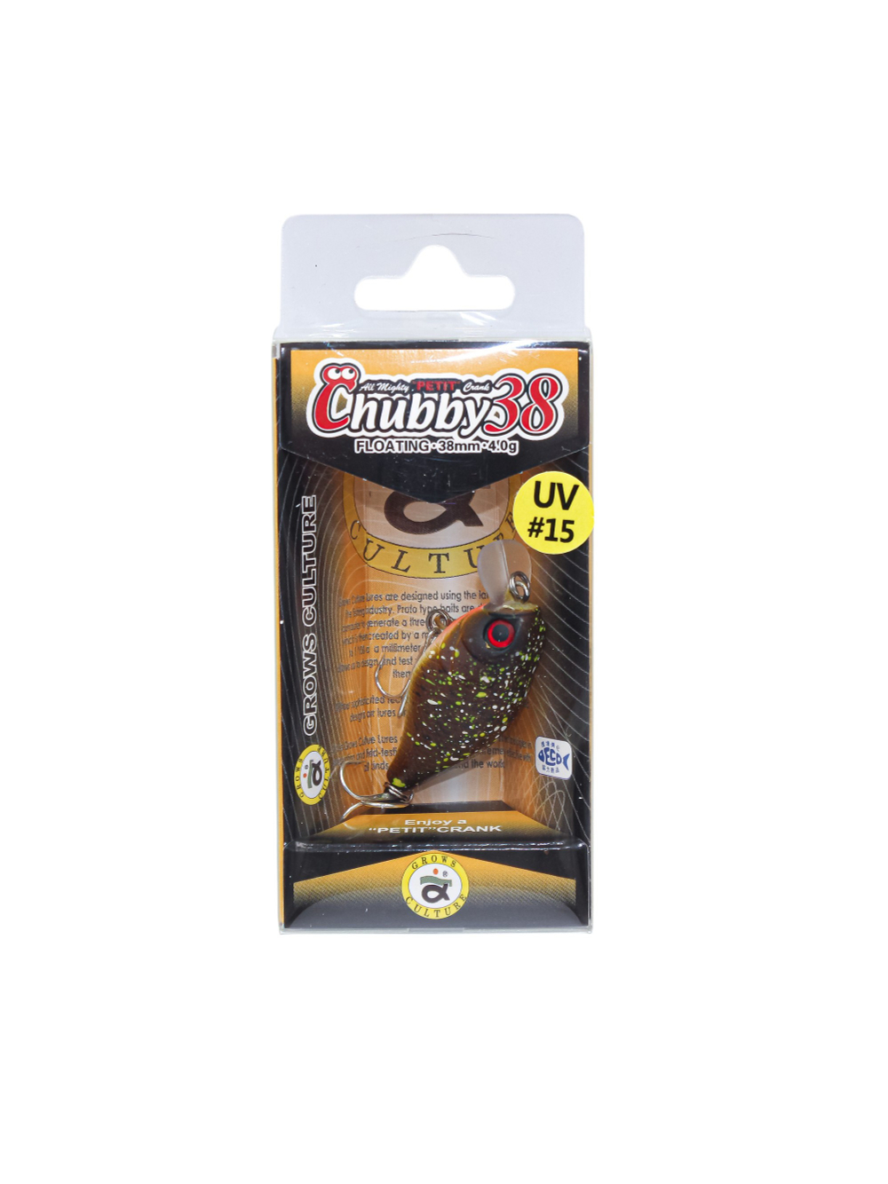 Воблер Крэнк Chubby 38F 38 мм 4 г цвет 15 Brown Bug